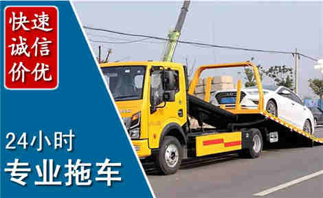 恩施拖车救援场景与案例