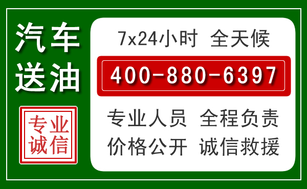 恩施拖车救援发展新趋势：北斗导航系统加持下的拖车救援特点