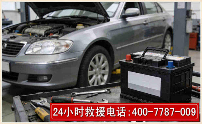 恩施汽车电瓶搭电